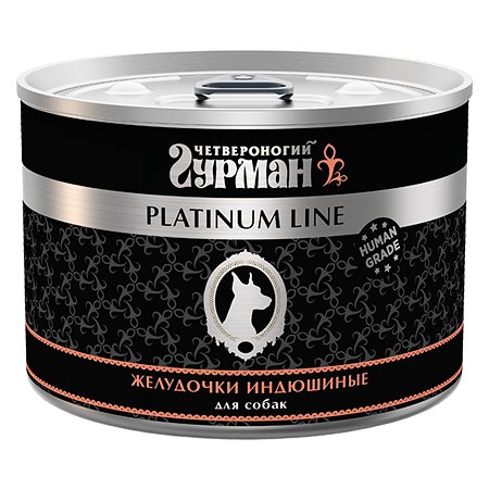 Корм для собак Четвероногий Гурман Platinum line Желудочки индюшиные 525г
