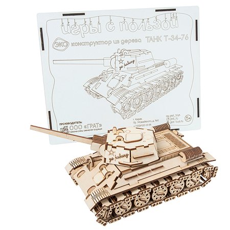 Сборная модель ГРАТ Деревянный Танк Т-34-76 - фото 3