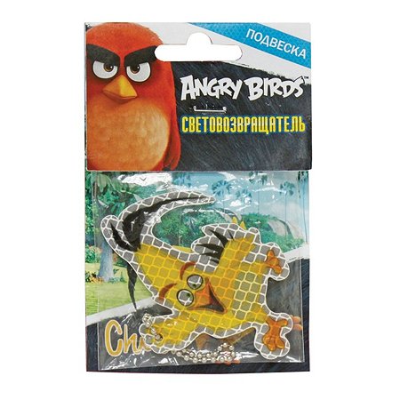 Пешеходный светоотражатель 1TOY Angry Birds (желтый) - фото 1