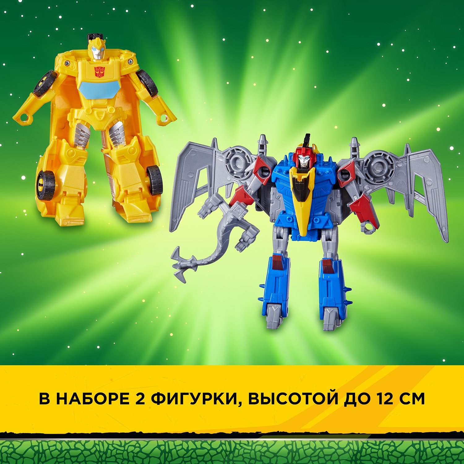 Набор игровой Transformers Бамблби и Свуп F27335X0 - фото 8