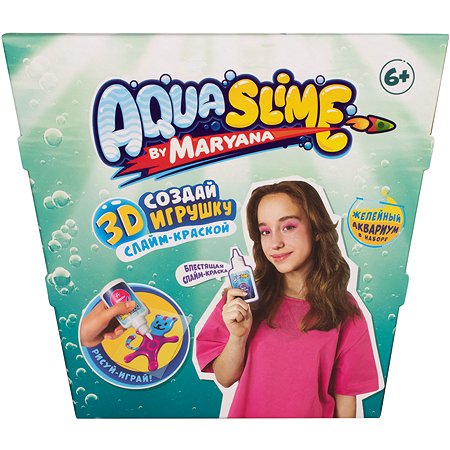 Набор для творчества Aqua Slime by Maryana средний AQ006 - фото 2