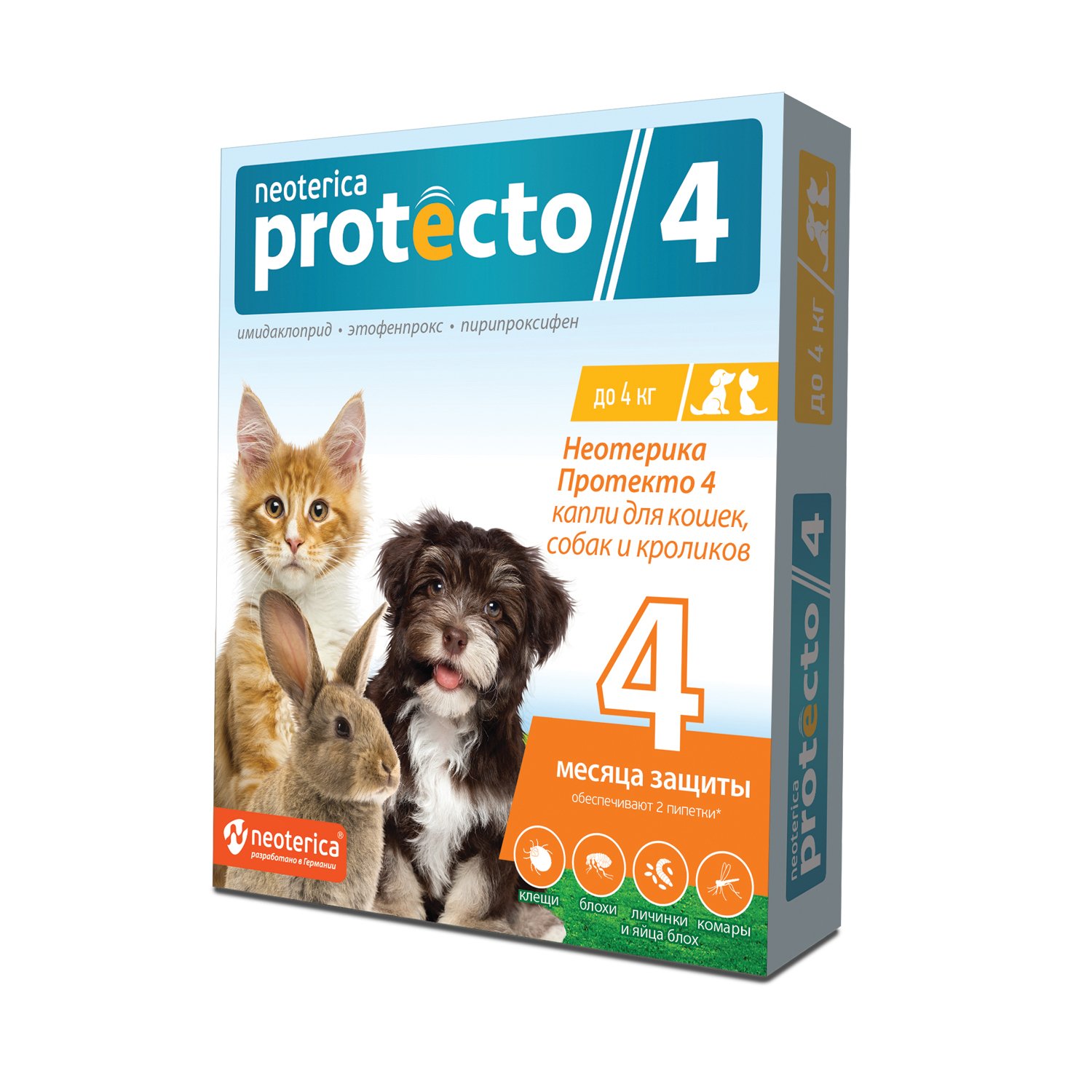 Капли на холку для кошек и собак Protecto 4 до 4кг от блох и клещей 0.4мл - фото 1