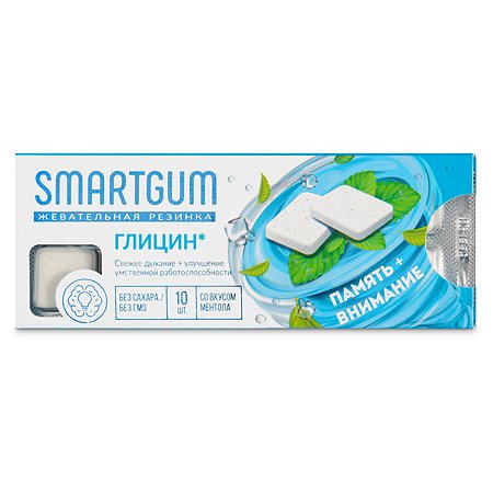 Биологически активная добавка Smartgum Глицин 200 жевательный 10таблеток