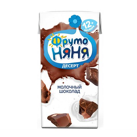 Десерт ФрутоНяня молочный шоколад 0.2л с 12месяцев