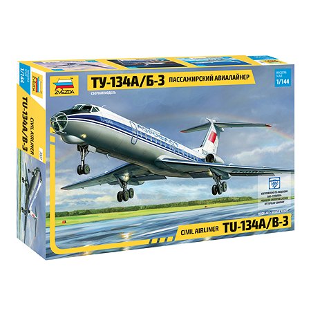 Модель для сборки Звезда Пассажирский авиалайнер Ту-134