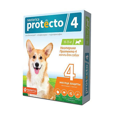 Капли на холку для собак Protecto 4 10-25кг от блох и клещей 2.5мл