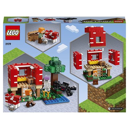 Конструктор LEGO Minecraft Грибной дом 21179 - фото 3