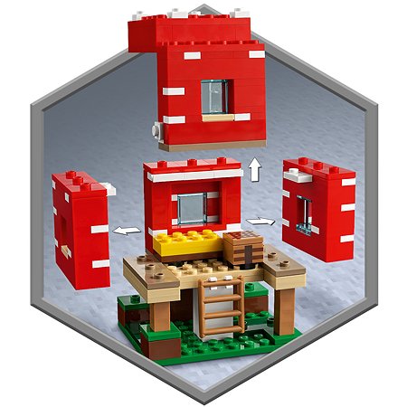 Конструктор LEGO Minecraft Грибной дом 21179 - фото 6