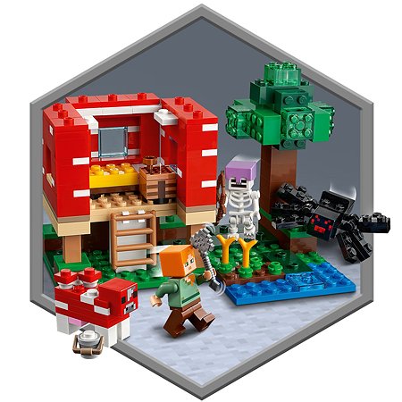 Конструктор LEGO Minecraft Грибной дом 21179 - фото 7