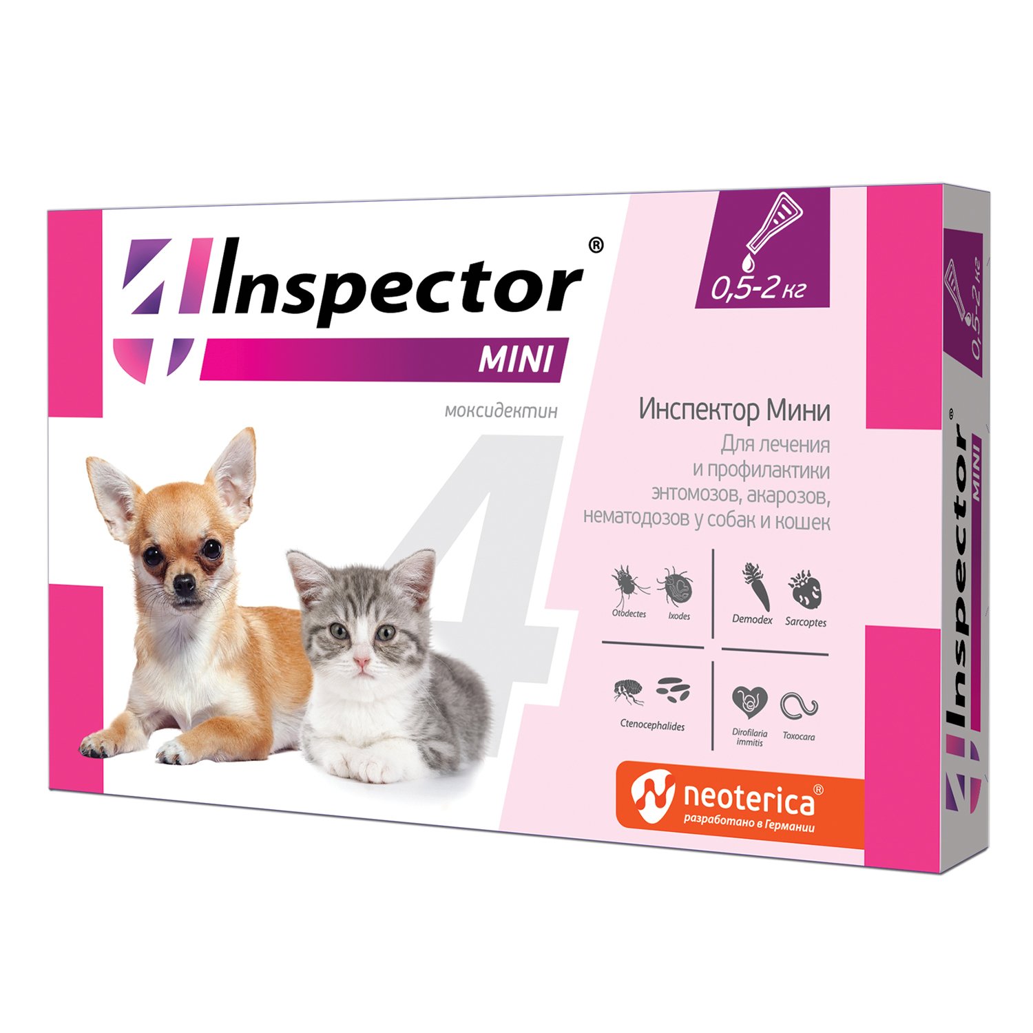 Капли для кошек и собак Inspector mini от внешних и внутренних паразитов 0.4мл - фото 1