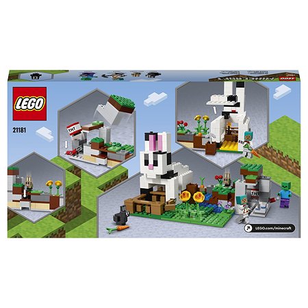 Конструктор LEGO Minecraft Кроличье ранчо 21181 - фото 3