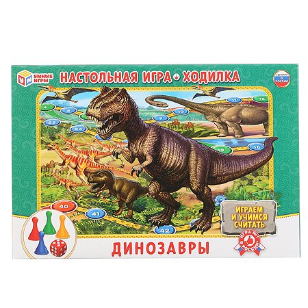 Игра-ходилка Умные игры Динозавры 221355