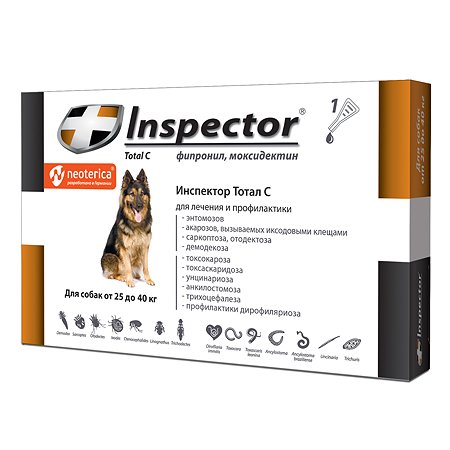 Капли для собак Inspector 25-40кг от внешних и внутренних паразитов 4мл