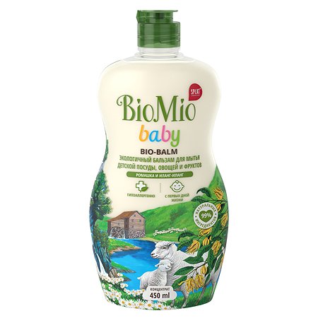 Бальзам для мытья посуды BioMio Ромашка и Иланг-иланг 450мл - фото 8