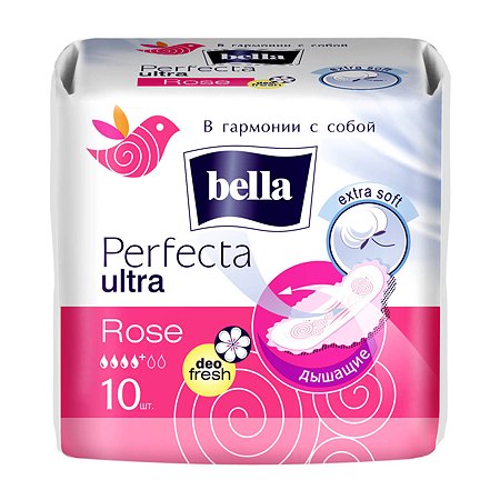 Прокладки гигиенические Bella Perfecta Rose 10шт