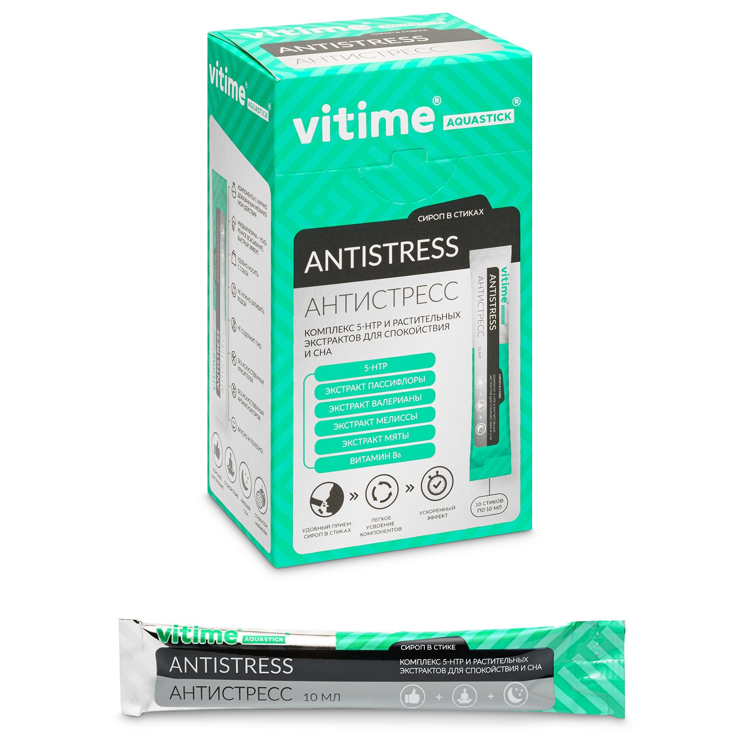 Биологически активная добавка VITime Aquastick Antistess сироп 10стиков - фото 2