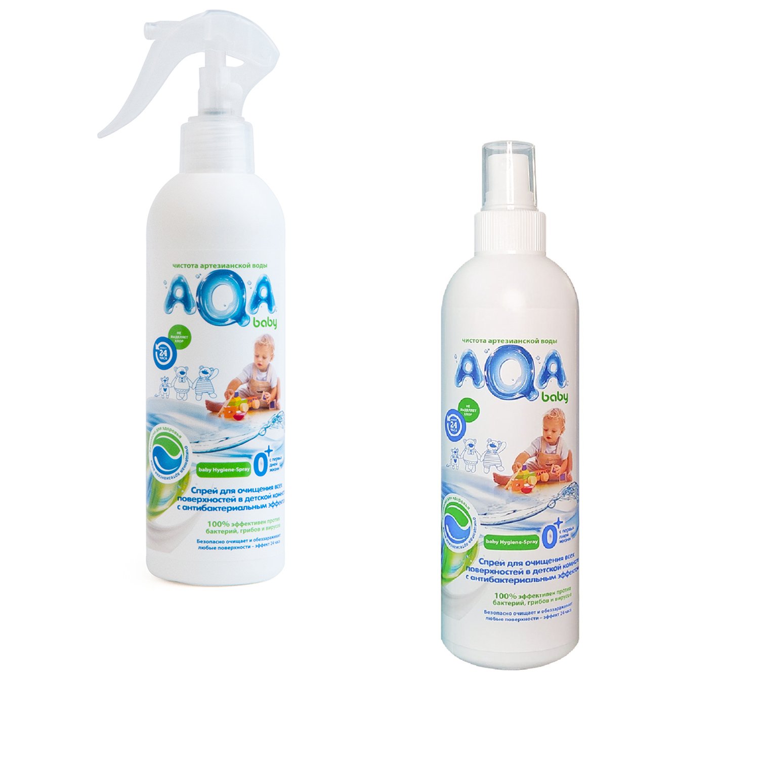 Спрей для очищения всех поверхностей AQA baby с антибактериальным эффектом 300мл с 0месяцев в ассортименте - фото 1