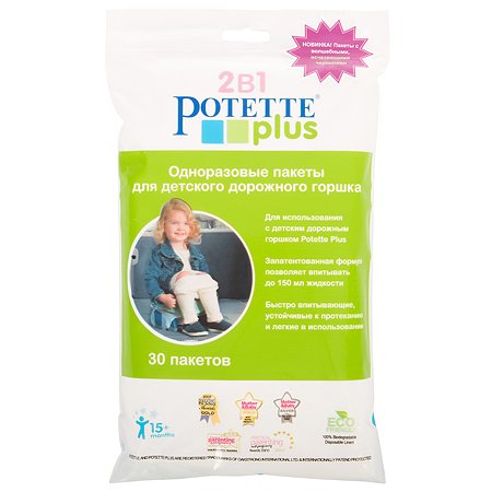 Упаковка Potette Plus из 30 одноразовых пакетов - фото 1