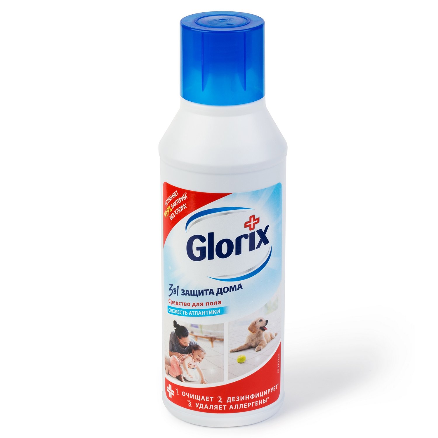 Средство для мытья пола Glorix Свежесть Атлантики 500мл 67106787 .