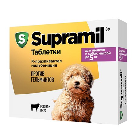Антигельминтик для щенков и собак Астрафарм Супрамил до 5кг