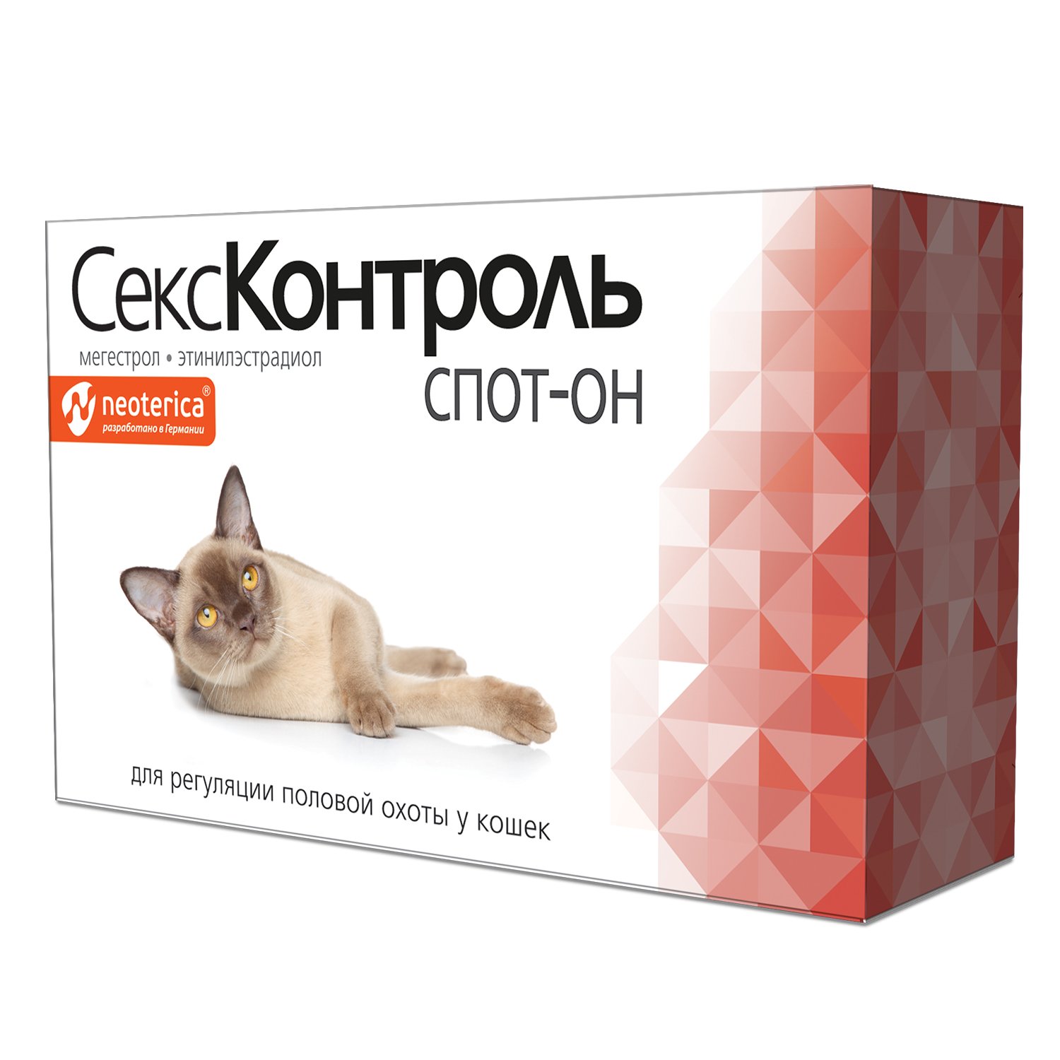 Капли для кошек СексКонтроль Spot-on для коррекции половой охоты 3мл - фото 1