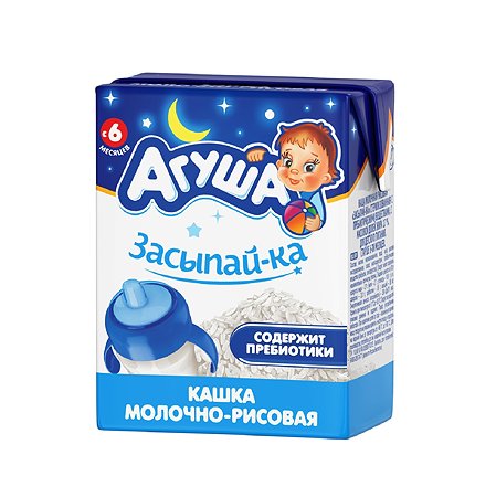 Каша Агуша молочная рисовая 2.7% 200мл с 6месяцев