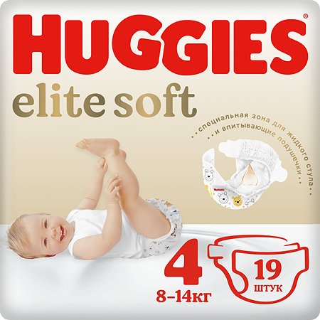 Подгузники Huggies Elite Soft 4 8-14кг 19шт