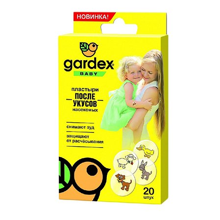 Пластыри после укусов насекомых Gardex Baby Baby 20шт 0158