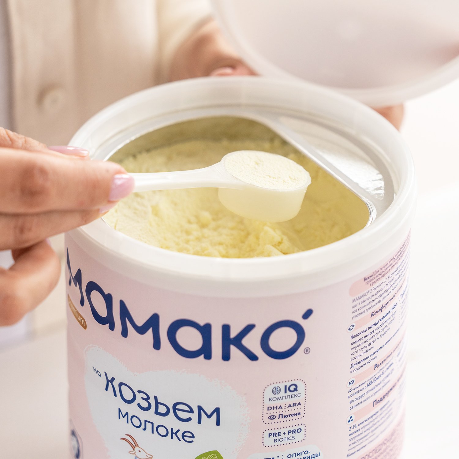Смесь Мамако 1 Premium на козьем молоке 800г с 0месяцев - фото 5