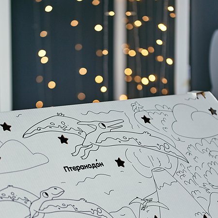 Домик-раскраска Детская Вселенная Картонный - фото 10