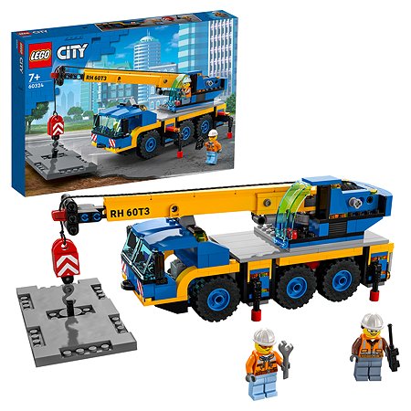 Конструктор LEGO City Great Vehicles Мобильный кран 60324