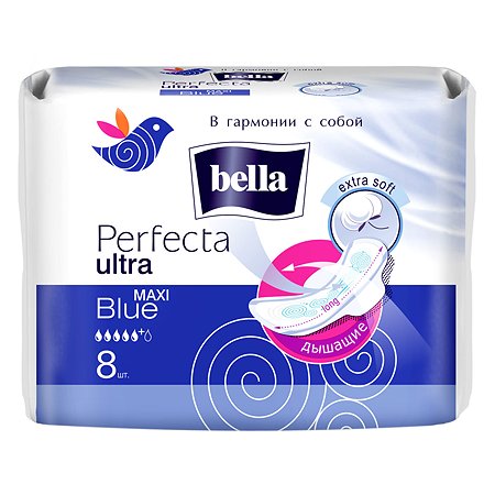 Прокладки гигиенические Bella Perfecta Maxi Blue 8шт