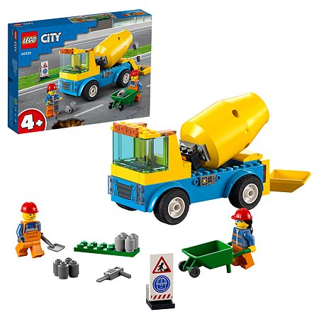 Конструктор LEGO City Great Vehicles Бетономешалка 60325
