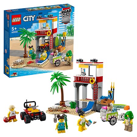 Конструктор LEGO My City Пост спасателей на пляже 60328