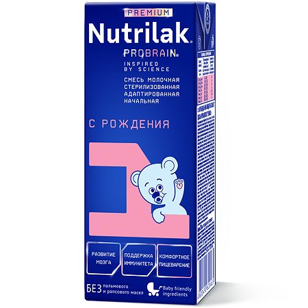 Смесь молочная Nutrilak Премиум 1 стерилизованная 0.2 л с 0 месяцев