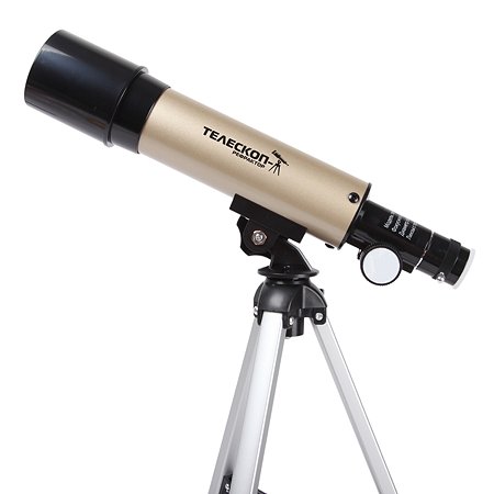 Телескоп Attivio со штативом TM0090 - фото 5