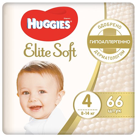 Подгузники Huggies Elite Soft 4 8-14кг 66шт