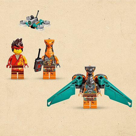 Конструктор LEGO Ninjago Огненный дракон ЭВО Кая 71762 - фото 4