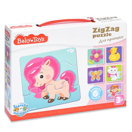 Пазл Десятое королевство Baby toys Для принцесс Зигзаг 02503