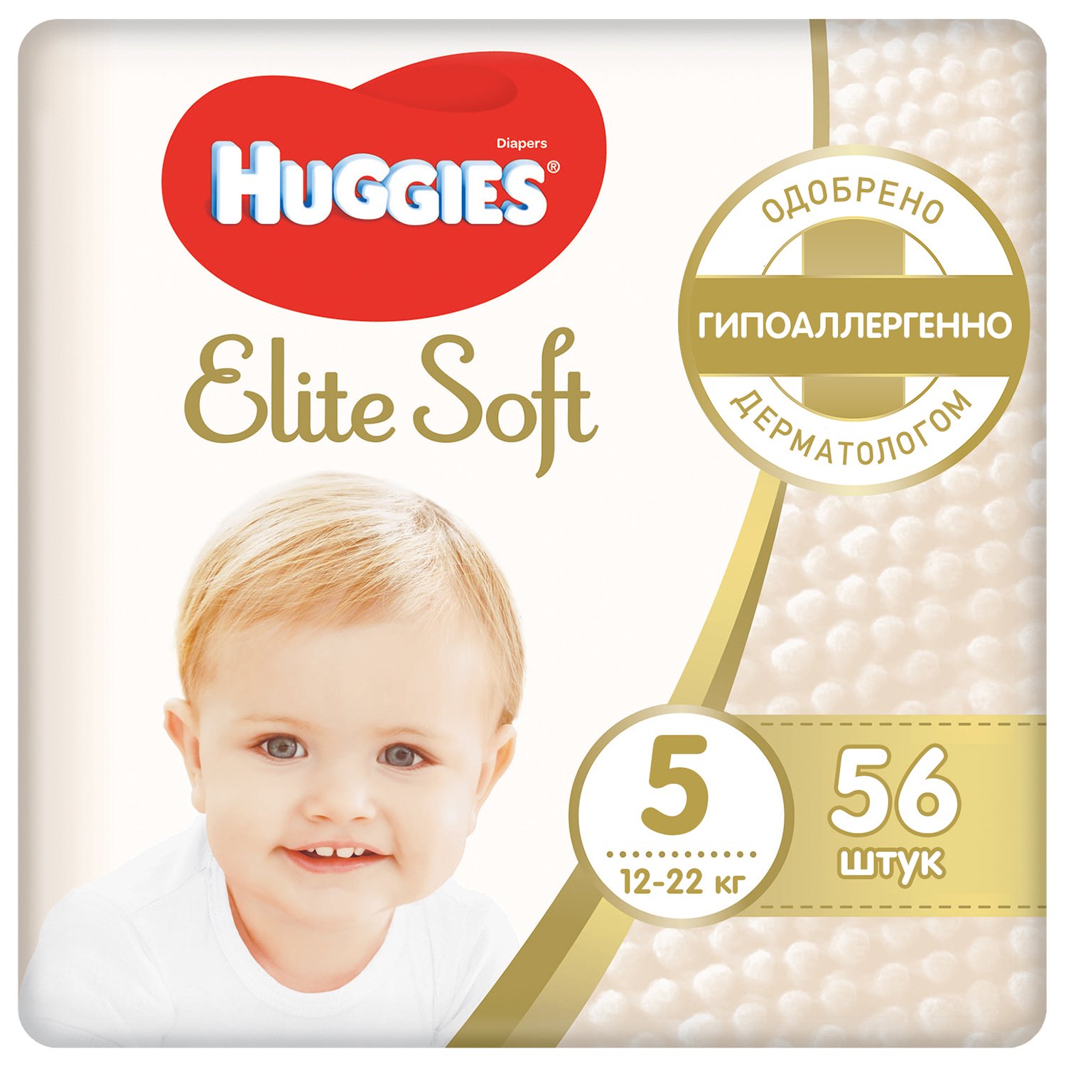 Подгузники Huggies Elite Soft 5 12-22кг 56шт - фото 1