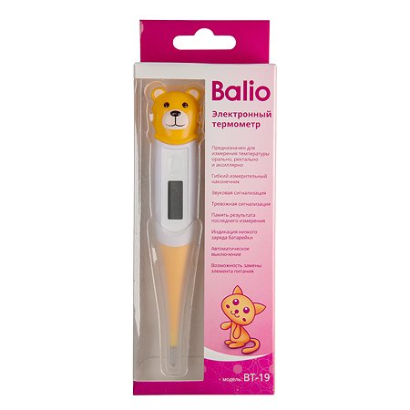 Термометр BALIO электронный BT-19 - фото 5