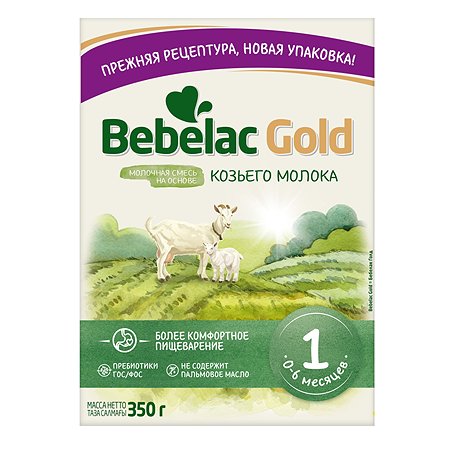 Смесь молочная Bebelac Gold 1 на основе козьего молока 350г с 0месяцев
