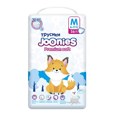 Подгузники-трусики Joonies Premium Soft M 6-11кг 56шт