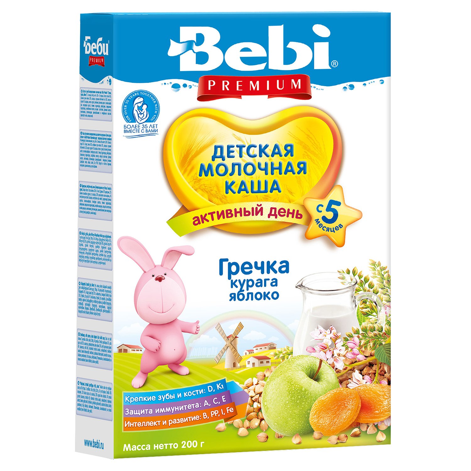 Каша Колинска Bebi Premium молочная гречка-курага-яблоко 200г с 5месяцев - фото 1