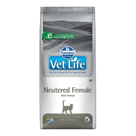 Корм сухой для кошек Farmina VetLife Female 2кг стерилизованных