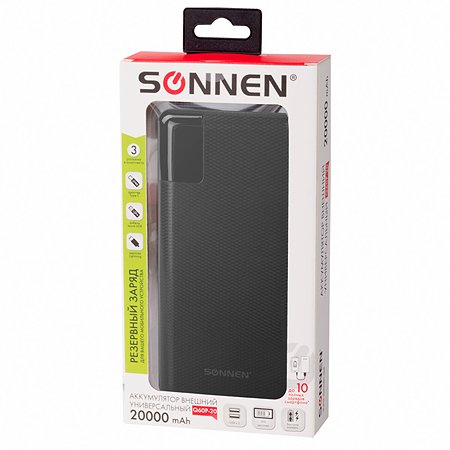 Аккумулятор Sonnen внешний 20000 mAh Powerbank Q60P Быстрая Зарядка 2USB - фото 1