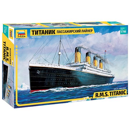 Сборная модель Звезда Пассажирский лайнер Титаник - фото 1