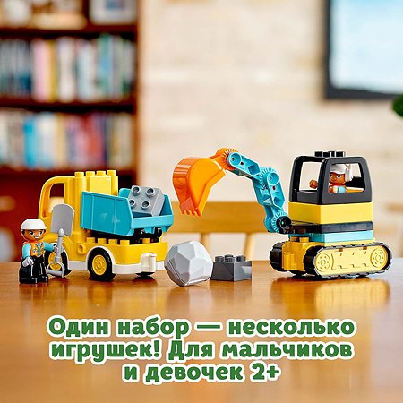 Конструктор LEGO DUPLO Грузовик и гусеничный экскаватор 10931 - фото 7