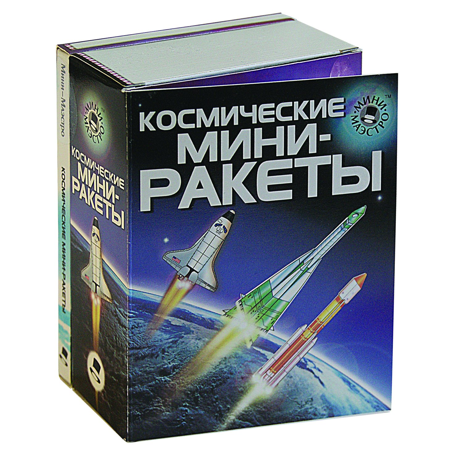 Магазин Ракета Во Владимире Адрес