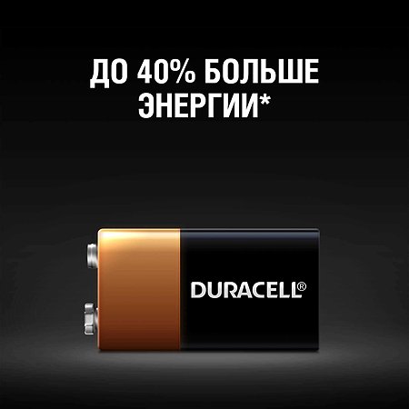 Батарейка Duracell Basic 9V - фото 3